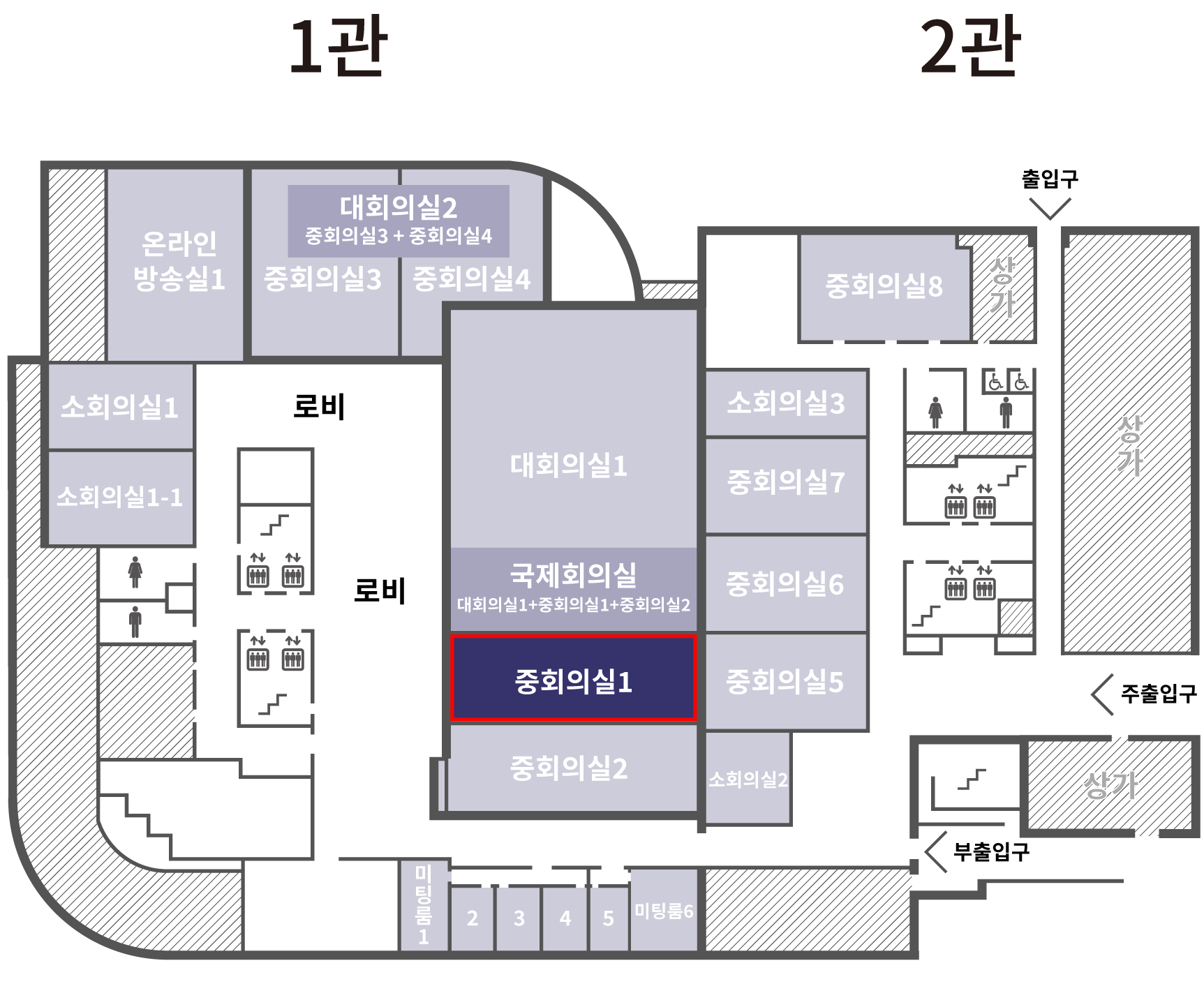 지하1층-중회의실1.png