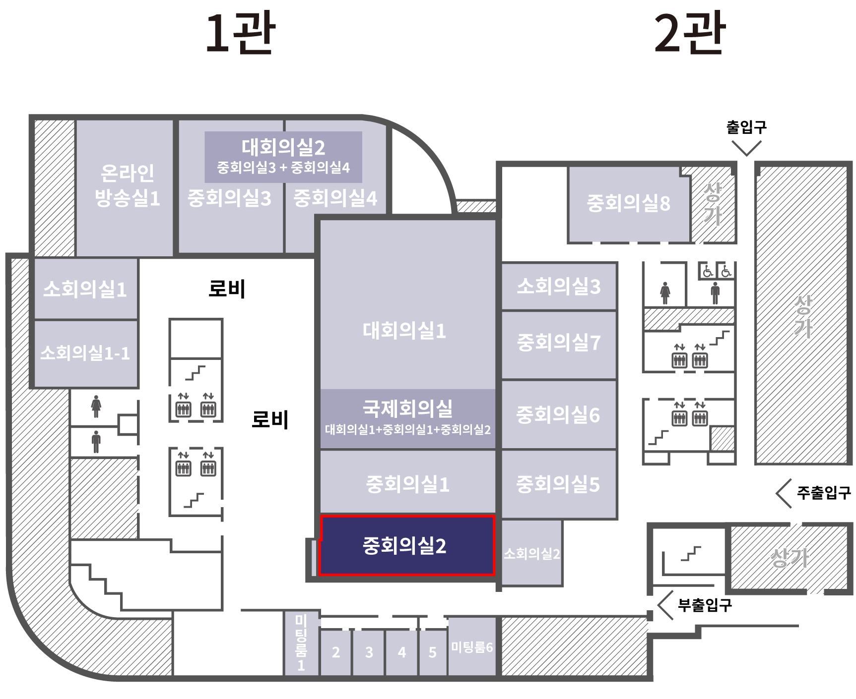 지하1층-중회의실2.png